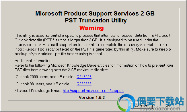 PST Recovery Tool 1.54绿色版下载_PST文件修复工具