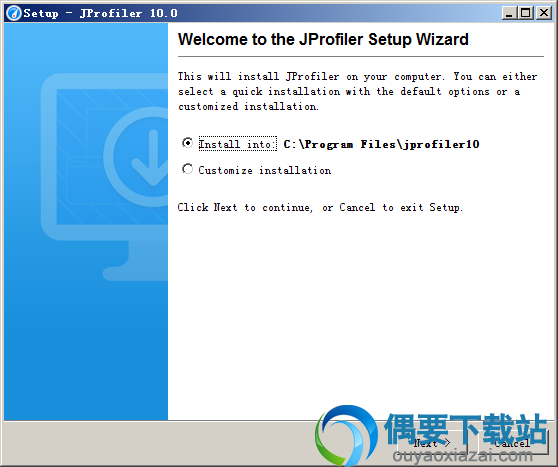 JProfile 10破解_JAVA性能分析工具