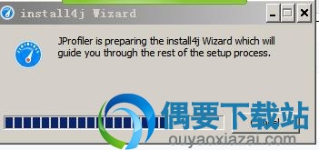 运行安装程序