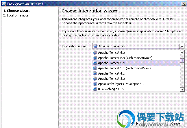 JProfile教程