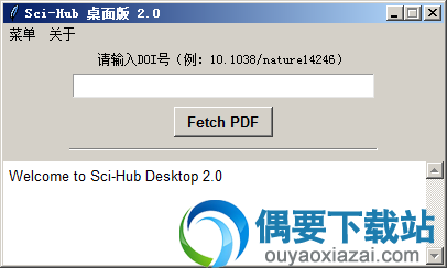 Sci Hub安装说明