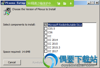 Plexus插件下载_AE三维粒子插件