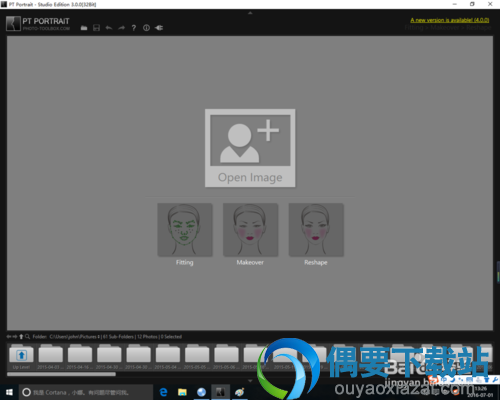 PT portrait磨皮软件使用方法