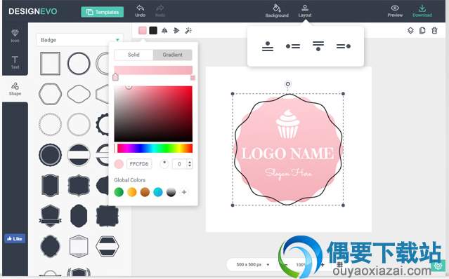 Logo自定义