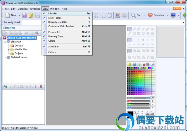 CursorWorkshop绿色破解_ani转cur