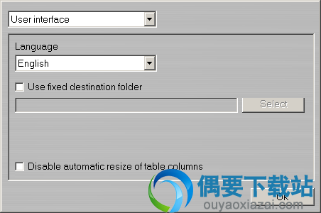 选择试用版本