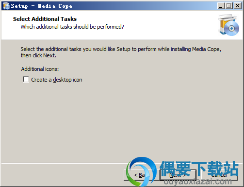选择附带任务
