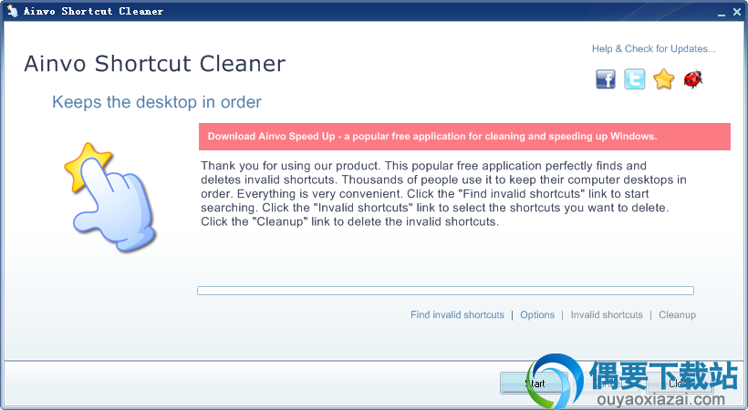 Ainvo Shortcut Cleaner下载_删除无效快捷方式