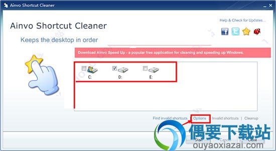 打开Ainvo Shortcut Cleaner软件