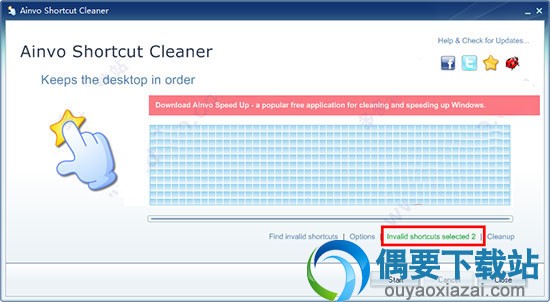 点击invalid shortcuts查看