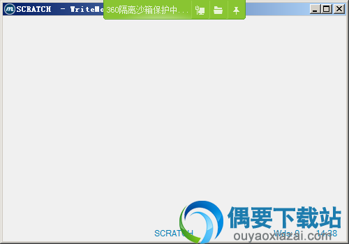 writemonkey安装说明