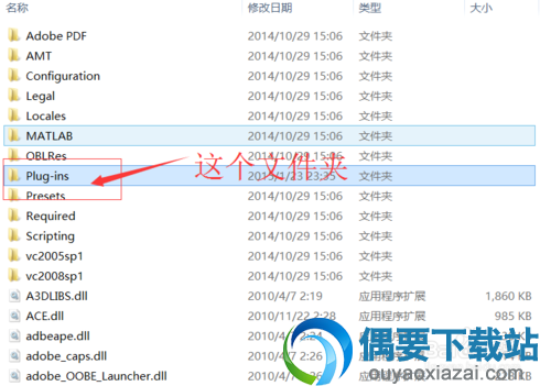 coolorus 1.0安装方法