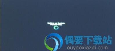 MP4开机自动开始更新