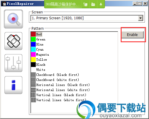 点击Enable