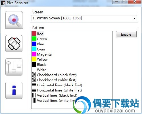 PixelRepairer 2.0绿色版下载_显示器像素修复工具