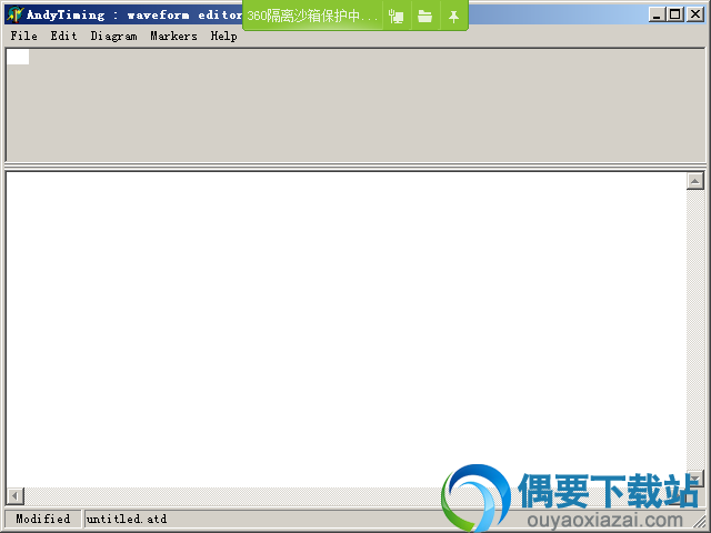 AndyTiming安装说明
