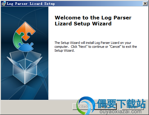 log parser lizard破解下载_日志分析工具