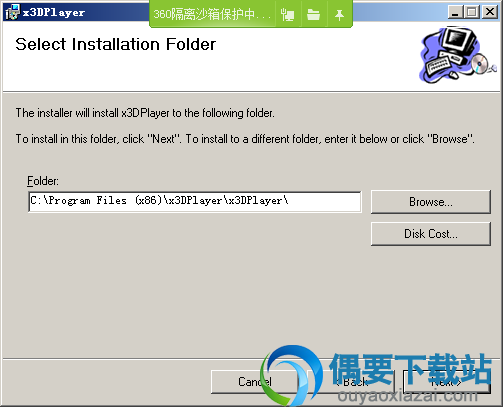 选择x3D-Video Player安装目录