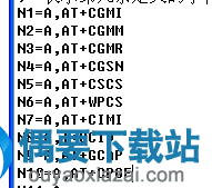 保存编辑内容