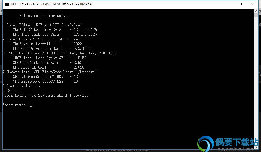 UEFI BIOS Updater更新CPU微码教程