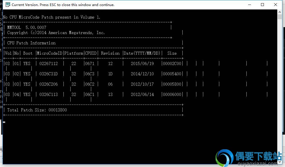 选择要更新CPU MicroCode的BIOS文件