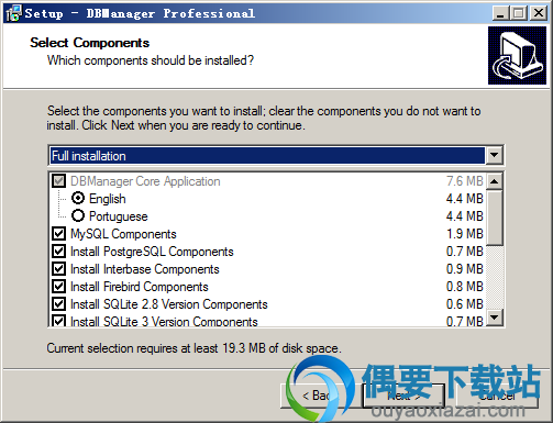 选择安装组件