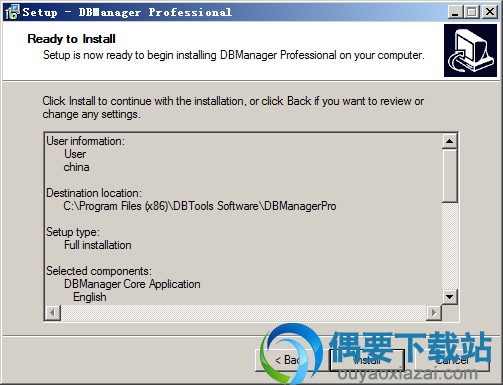 点击install按钮