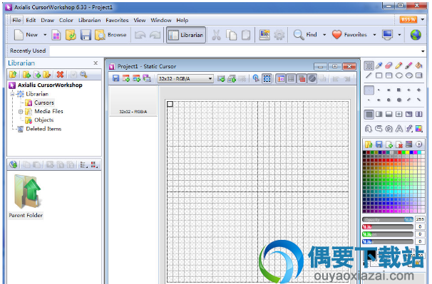 Axialis CursorWorkshop破解_鼠标光标制作软件