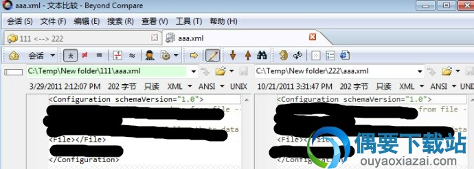 相同文件对比结果出错解决办法
