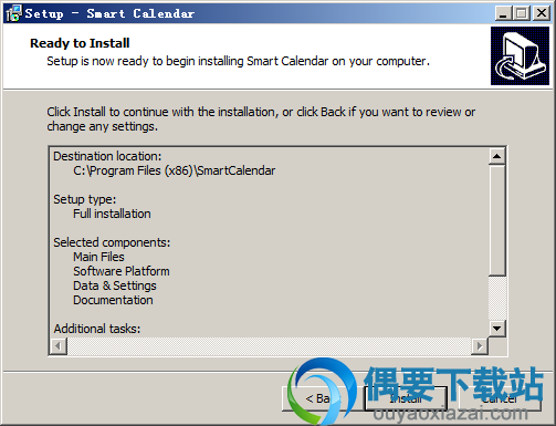 点击install按钮