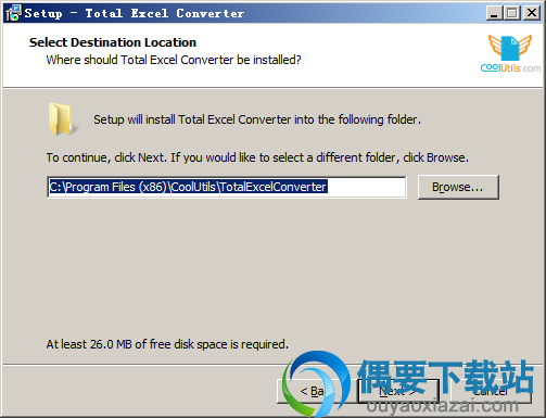 选择Total Excel Converter安装路径