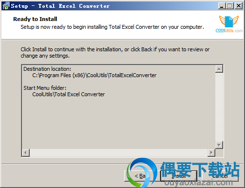点击install按钮