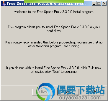 打开Free space安装文件