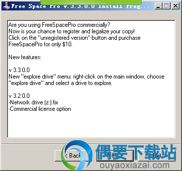 阅读软件信息