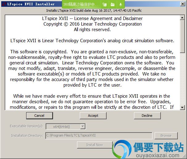 ltspice xvii安装教程