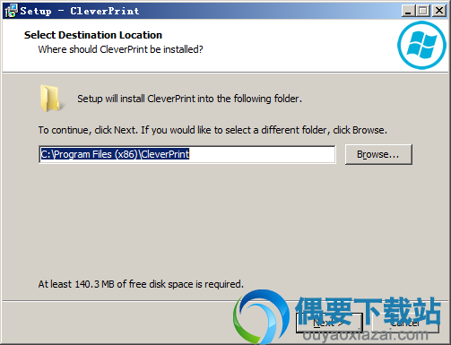 选择Abelssoft CleverPrint软件安装路径