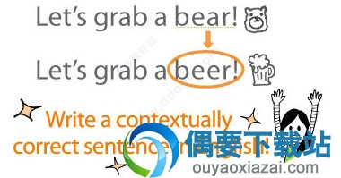 英文文章语法语法校对展示
