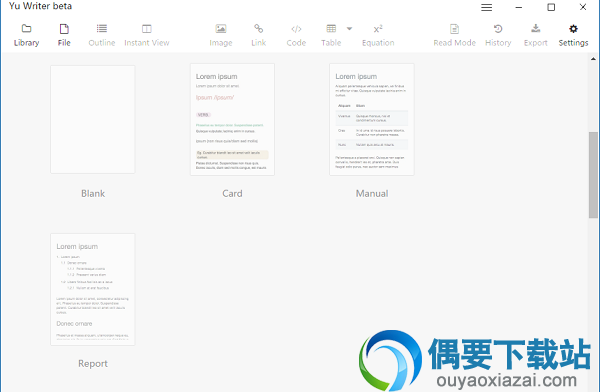 Yu Writer windows版_Markdown文本编辑器