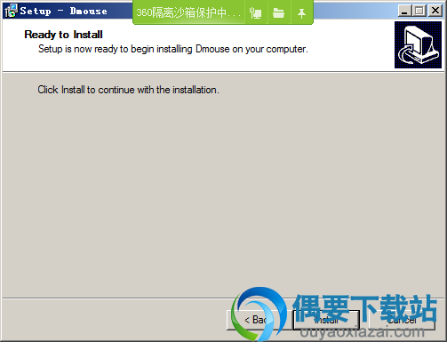 点击install按钮