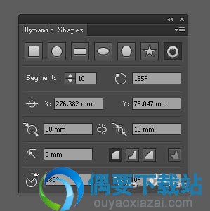 安装好vectorscribe后打开AI即可显示插件