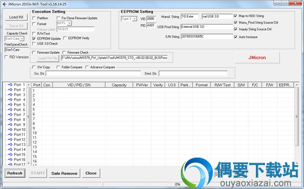 JMMassProd2下载_JMS578固件升级工具