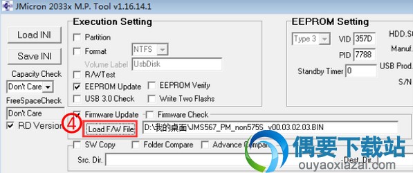 点击load F/W File加载固件