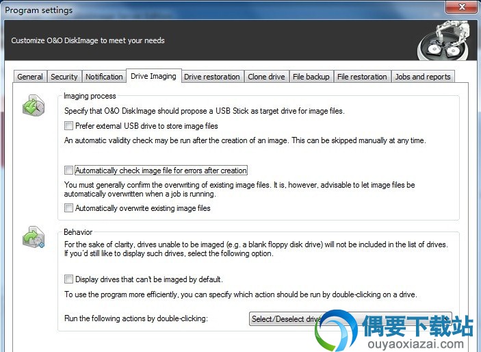 镜像备份界面截图