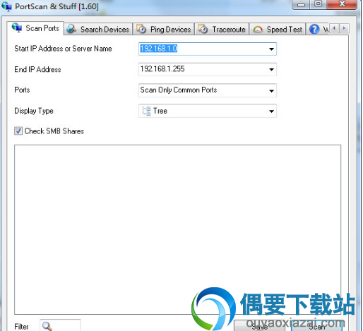 SZPortScan 1.6绿色版下载_端口扫描工具