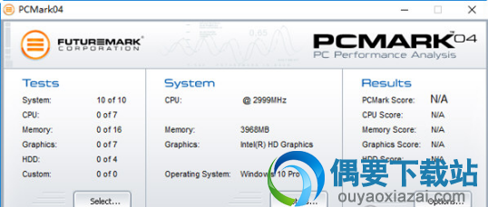 PCMark04破解下载_硬件检测工具