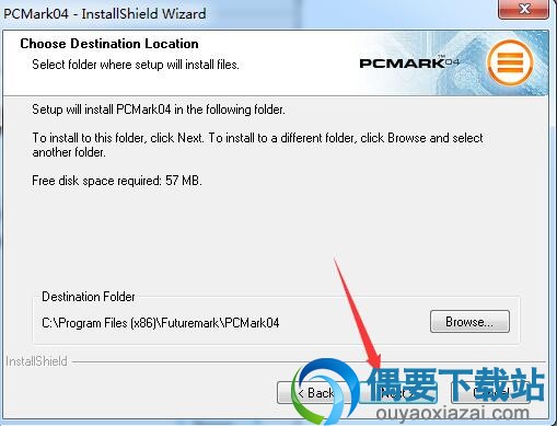 选择PCMark04软件安装目录
