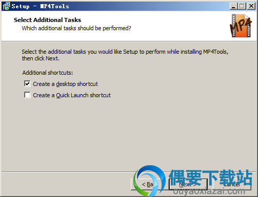 选择附带任务