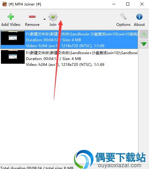 点击Join