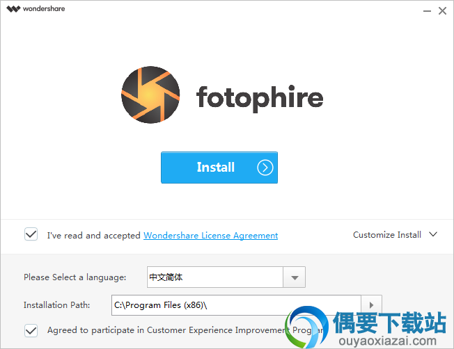 选择安装语言