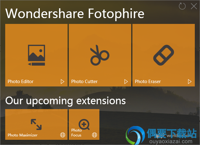 Wondershare fotophire v1.0_图片处理软件